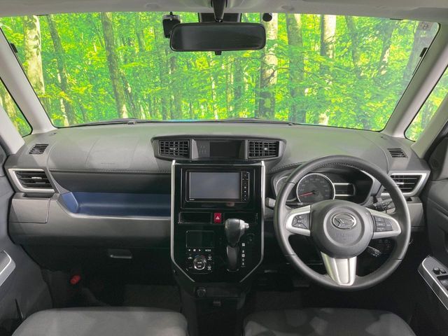 DAIHATSU THOR 2017 Image 31