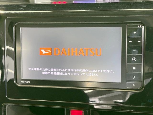 DAIHATSU THOR 2017 Image 31