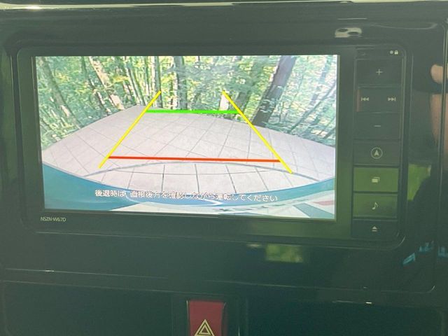 DAIHATSU THOR 2017 Image 31