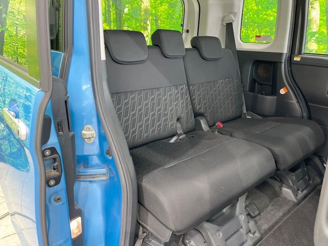 DAIHATSU THOR 2017 Image 31