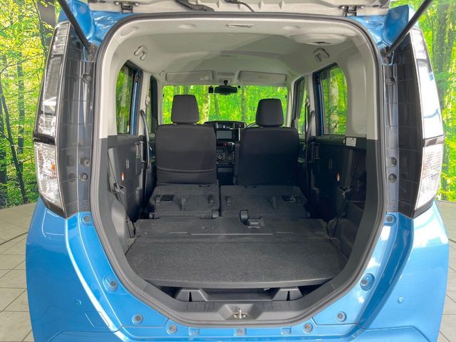 DAIHATSU THOR 2017 Image 31