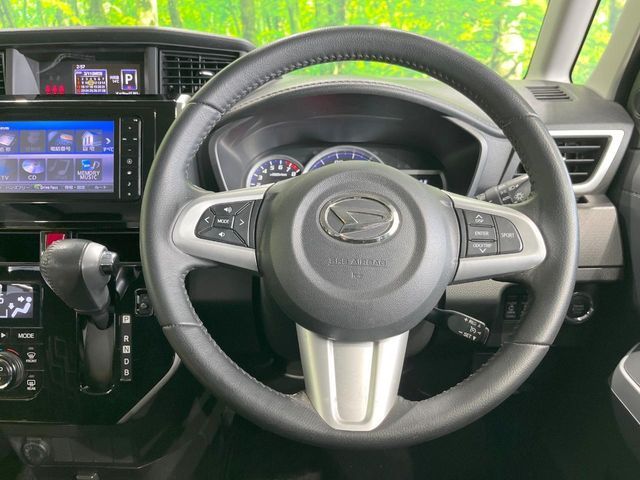 DAIHATSU THOR 2017 Image 31