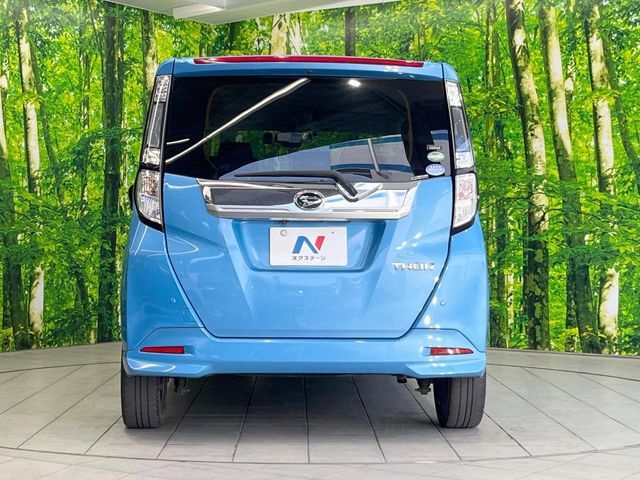 DAIHATSU THOR 2017 Image 31