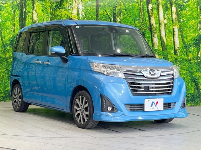 DAIHATSU THOR 2017 Image 31