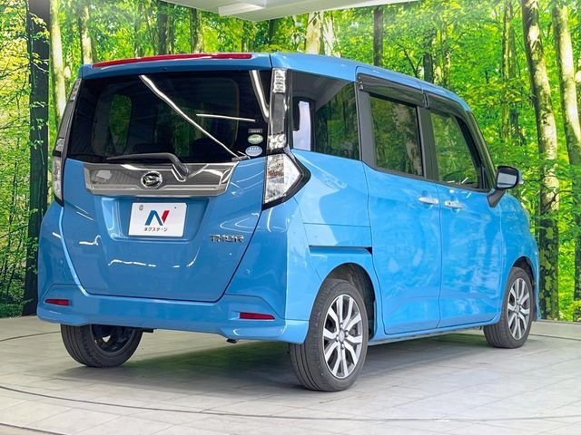 DAIHATSU THOR 2017 Image 31