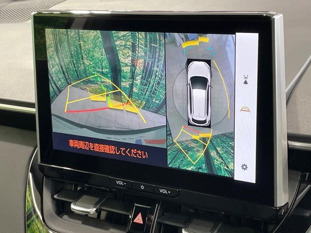 TOYOTA COROLLA CROSS HYBRID 2025 Image 31