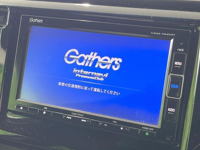 HONDA N-WGN CUSTOM 2018 Image 31