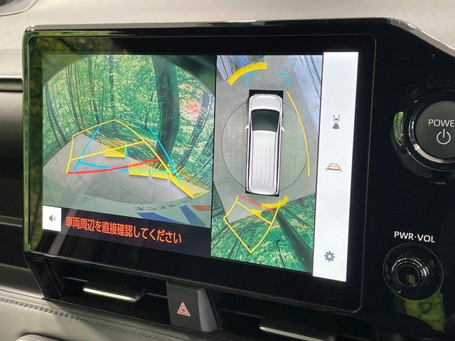 TOYOTA VOXY HYBRID 2025 Image 31