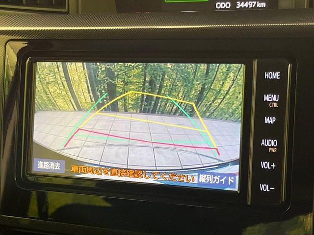 TOYOTA TANK 2019 Image 31