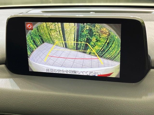 MAZDA CX-5 2018 Image 31