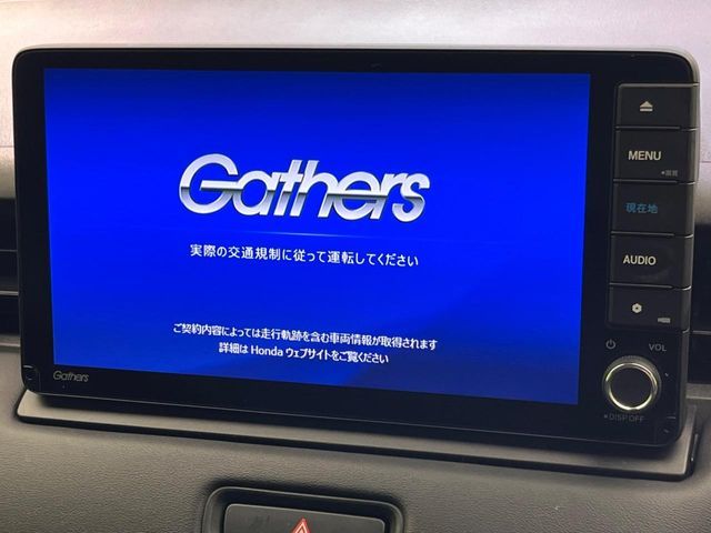 HONDA VEZEL E:HEV 2021 Image 31