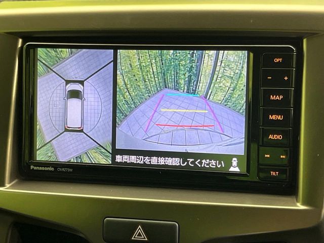 SUZUKI SOLIO BANDIT 2017 Image 31