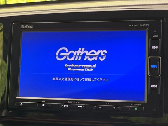 HONDA N-ONE 2018 Image 31