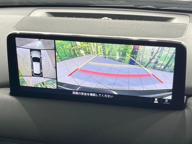 MAZDA CX-5 2023 Image 31