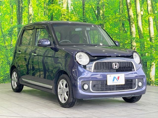HONDA N-ONE 2013 Image 31
