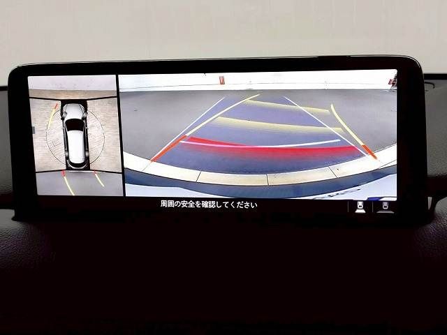 MAZDA CX-8 2023 Image 31