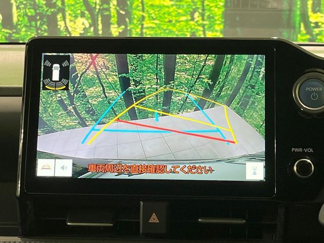 TOYOTA VOXY HYBRID 2023 Image 31