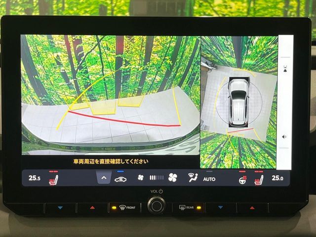 TOYOTA RAV4 HYBRID 4WD 2026 Image 31