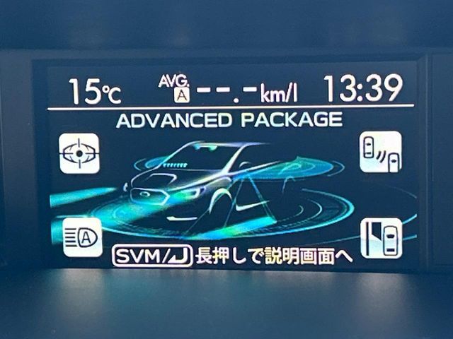 SUBARU WRX S4 2016 Image 31