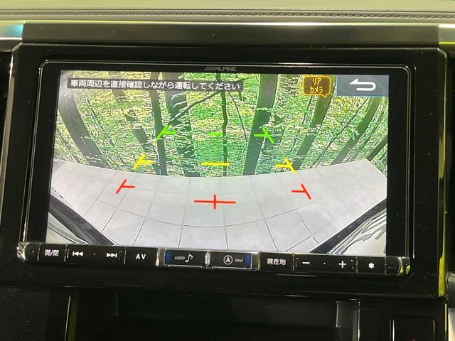 TOYOTA VELLFIRE 2019 Image 31