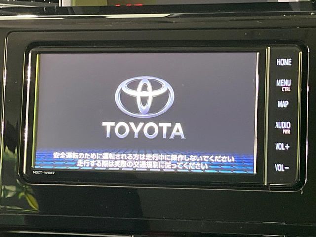 TOYOTA ROOMY 2023 Image 31