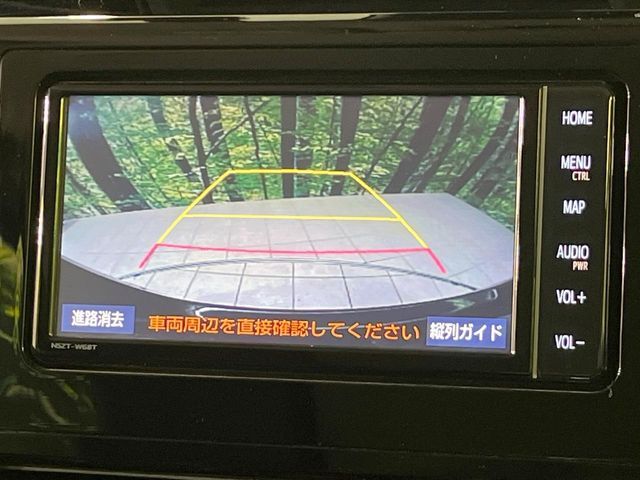 TOYOTA ROOMY 2023 Image 31