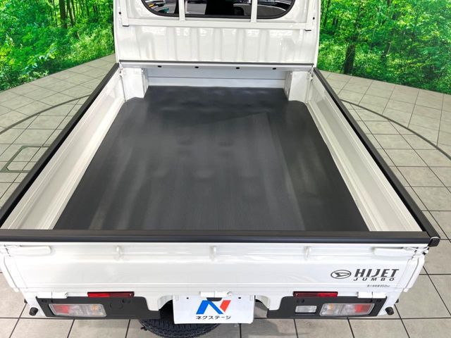 DAIHATSU HIJET TRUCK 4WD 2025 Image 31