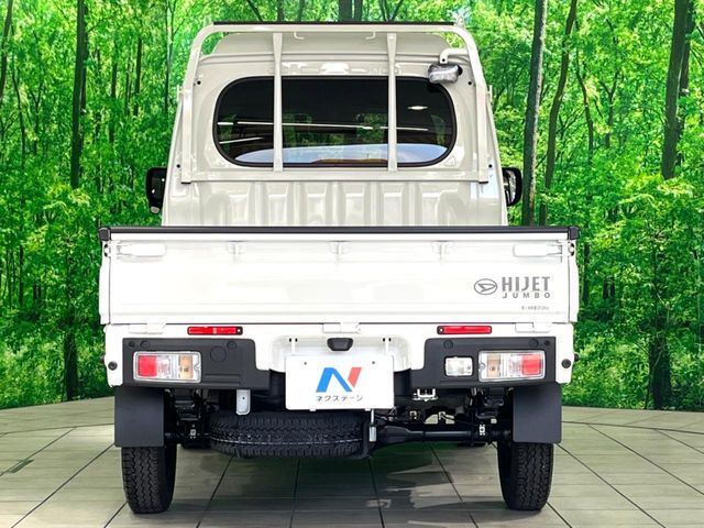 DAIHATSU HIJET TRUCK 4WD 2025 Image 31