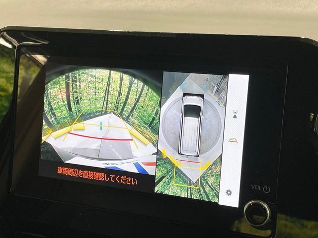 TOYOTA VOXY HYBRID 2023 Image 31