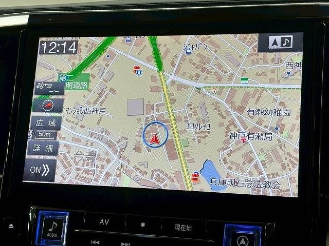 TOYOTA VELLFIRE 2019 Image 31