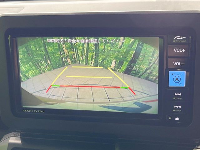 DAIHATSU TAFT 2024 Image 31