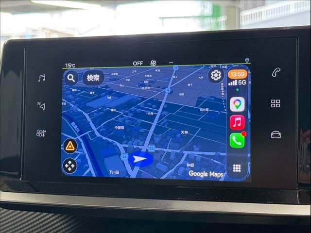 PEUGEOT 2008 2021 Image 31