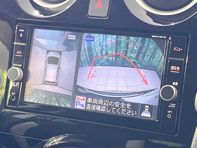 NISSAN NOTE 2018 Image 31