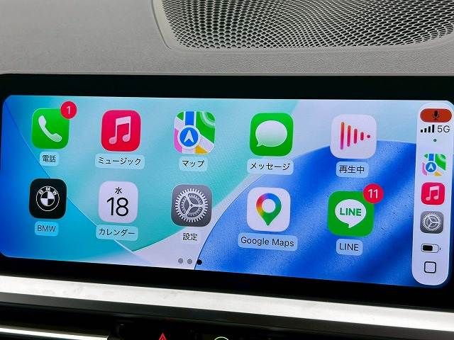 BMW 3SERIES TOURING 2021 Image 31