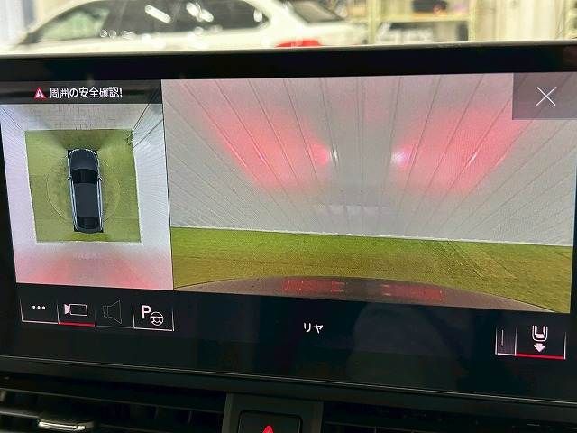 AUDI A5 SPORTBACK 2023 Image 31