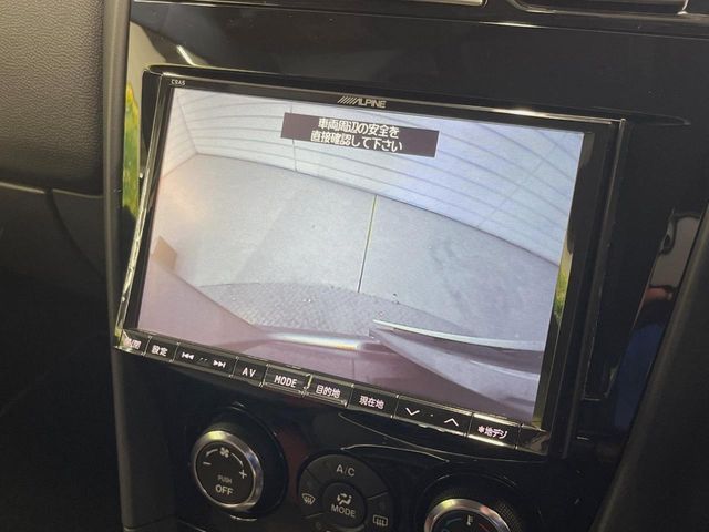 MAZDA RX-8 2012 Image 31