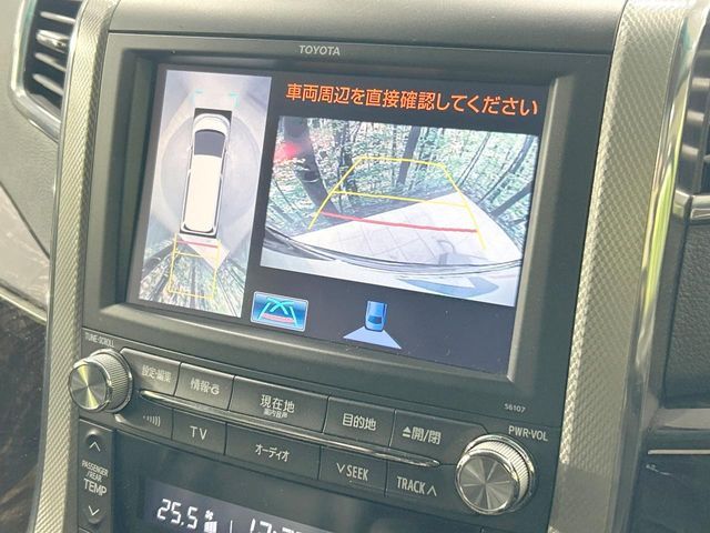 TOYOTA VELLFIRE  HYBRID 4WD 2012 Image 31