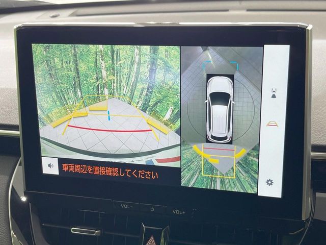 TOYOTA COROLLA CROSS HYBRID 2023 Image 31