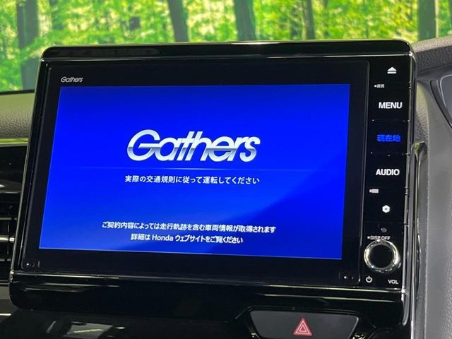 HONDA N BOX CUSTOM 2022 Image 31