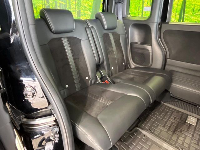 HONDA N BOX CUSTOM 2022 Image 31