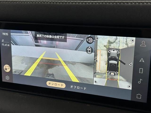 ROVER DEFENDER 2021 Image 31