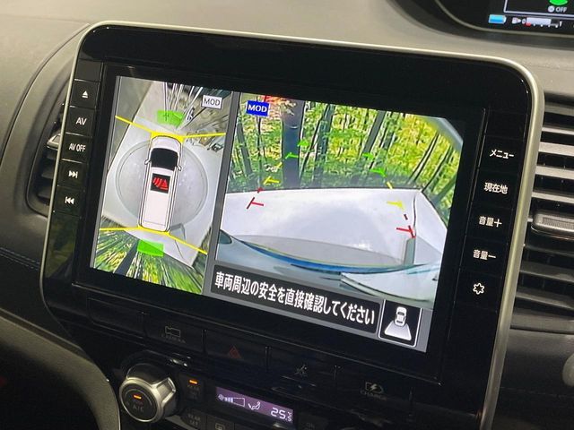 NISSAN SERENA  WG 2022 Image 31