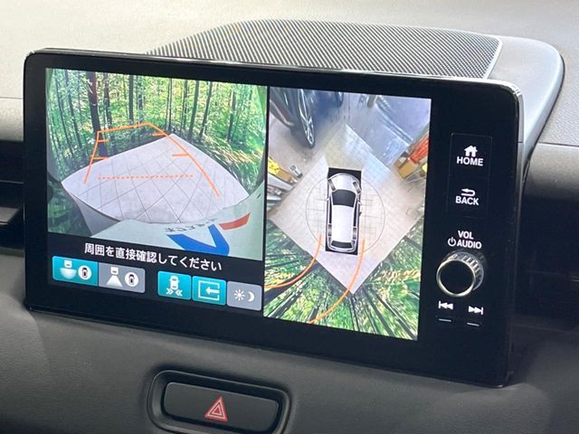 HONDA VEZEL E:HEV 2021 Image 31