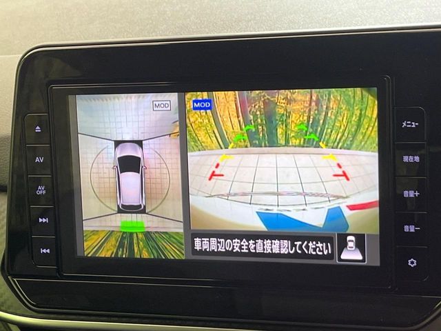 NISSAN NOTE 2022 Image 31