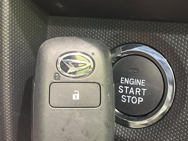 DAIHATSU TAFT 2025 Image 31