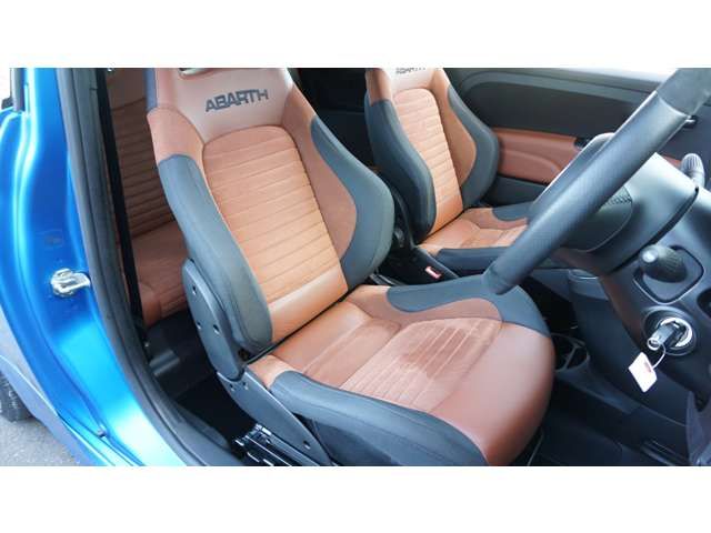 FIAT ABARTH 595 2022 Image 31