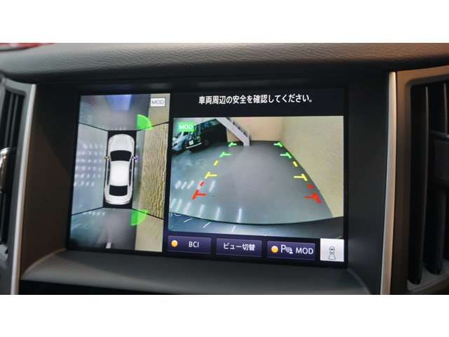 NISSAN SKYLINE HYBRID 4WD 2020 Image 31