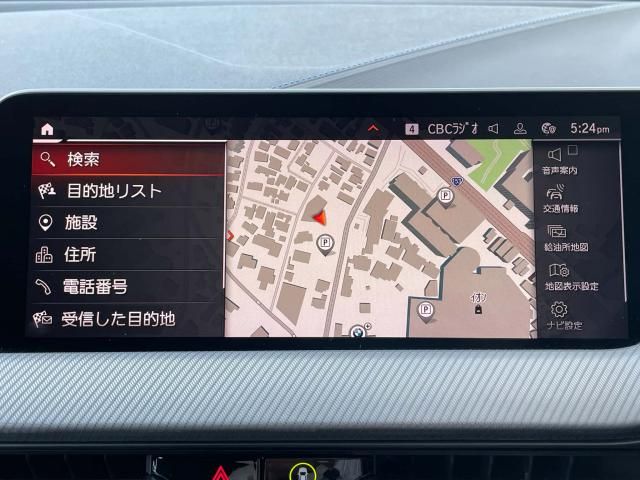 BMW 1SERIES 2020 Image 31