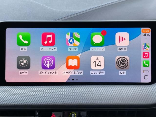 BMW 1SERIES 2020 Image 31