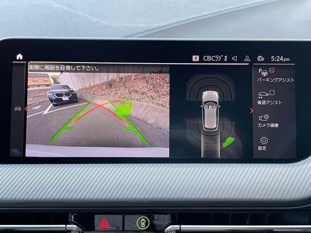 BMW 1SERIES 2020 Image 31